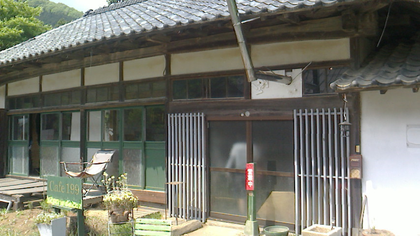 Noda Cafe name=