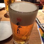 Yokatai - 昨日呑んだビール。