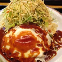 丸新 - ハンバーグ
