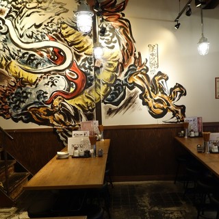 肉汁餃子のダンダダン_2