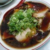 新福菜館 本店