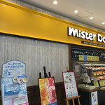 Mister Donut - 外観