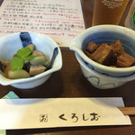 くろしお - 付出し2品