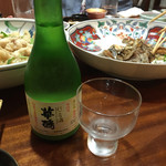 むらか美 - 呉のにごり酒