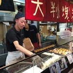 尾道さくら茶屋 - 