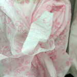 尾道さくら茶屋 - 当たり月