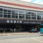 がんぎどおり - 2016年6月5日。越後湯沢駅