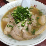 天一軒 - 