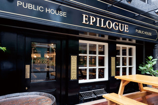 PUBLIC HOUSE EPILOGUE - 