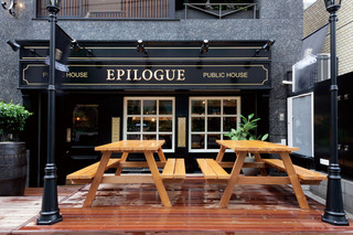 PUBLIC HOUSE EPILOGUE - 