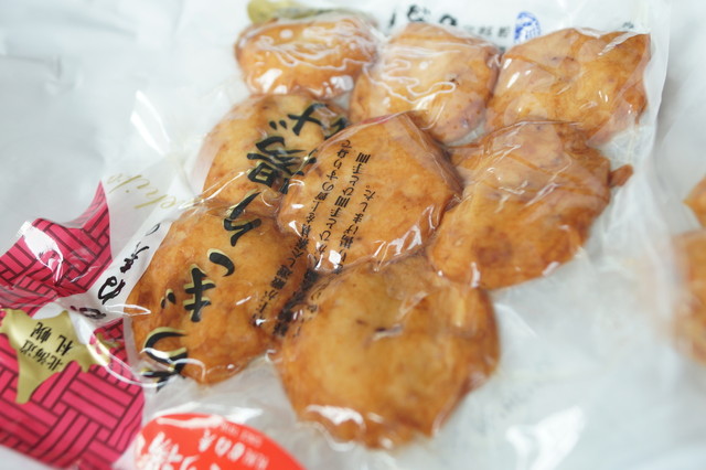 蒲鉾のかね彦 苫小牧大町店 - 苫小牧（その他）の写真