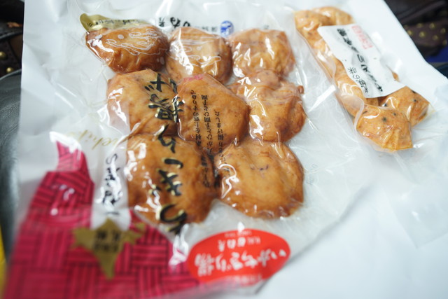 蒲鉾のかね彦 苫小牧大町店 - 苫小牧（その他）の写真