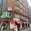 銀座みゆき館 銀座5丁目店