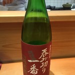 旬の料理　大内 - 呑み切り一番　特別純米酒