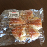 Kome Koubou Jasumin - くるみパン  ¥152