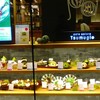 カフェ ソラーレ Tsumugi 有楽町マルイ店