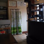 キクヤスカフェ - 