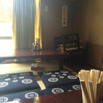 割烹平屋 - 