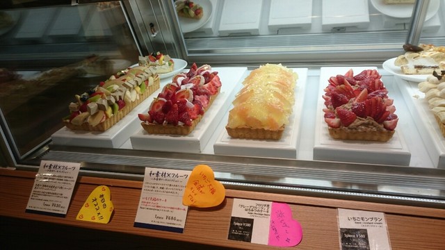 田舎仕様 なカフェコムサ By ビーグルボーイ 閉店 カフェコムサ イーアスつくば店 研究学園 カフェ 食べログ