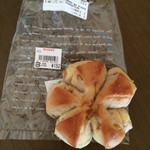 Kome Koubou Jasumin - くるみパン ¥152
