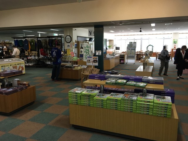 谷川岳ロープウェイ ベースプラザレストラン 売店 土合 レストラン その他 食べログ 谷川岳ロープウェイ ベースプラザレストラン 売店 土合 レストラン その他 食べログ