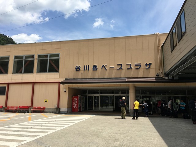 谷川岳ロープウェイ ベースプラザレストラン 売店 土合 レストラン その他 食べログ 谷川岳ロープウェイ ベースプラザレストラン 売店 土合 レストラン その他 食べログ