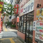 Komugiya - お店の外観