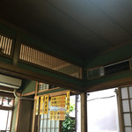 藤や - 2016年6月。