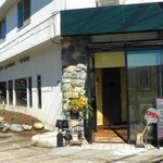 La cucina del Covo - 