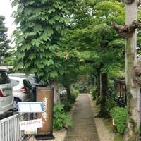 雀の庵 郡上 - 