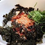 極美焼肉 まほろば - 