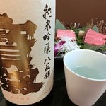 極美焼肉 まほろば - 