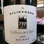 極美焼肉 まほろば - 