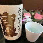 極美焼肉 まほろば - 