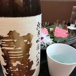 極美焼肉 まほろば - 