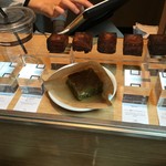 Omotesando Koffee - 