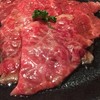 焼肉問屋 牛蔵