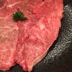 焼肉問屋 牛蔵 - 