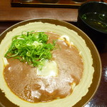 香川 一福 - こういう形で供されます