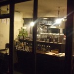 COFFEE BEANS & COOKING Co lab. - 夜の明かりも良い感じ