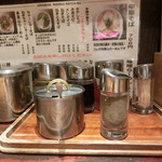 まっち棒 - メニューと調味料