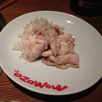 Momozou - 塩ホルモン　490円