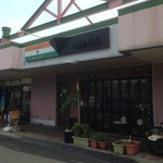 Spice&Dining KALA - 遂に来たぜ！