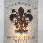 GIAGGIOLO GINZA - 