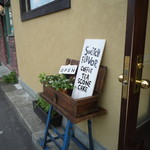 SWITCH FLAVOR - いろいろあります