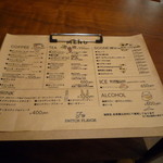 SWITCH FLAVOR - メニュー