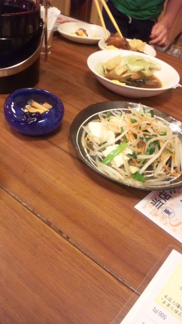 誕生日会で By Zukki 閉店 まぁさんどー 恵比寿 沖縄料理 食べログ 誕生日会で By Zukki 閉店 まぁさんどー 恵比寿 沖縄料理 食べログ