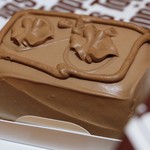 Toppusu - チョコレートケーキ　ミニ