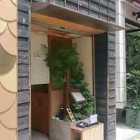 銀座ささ花 - 綺麗な玄関(๑ -∀• )♡