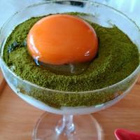 エリゼ光 - 
